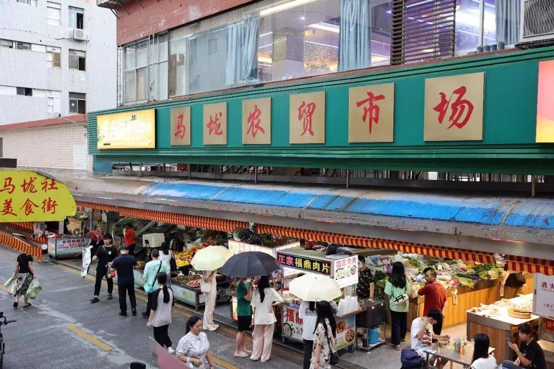 水灵灵,鲜嫩嫩,香贡贡