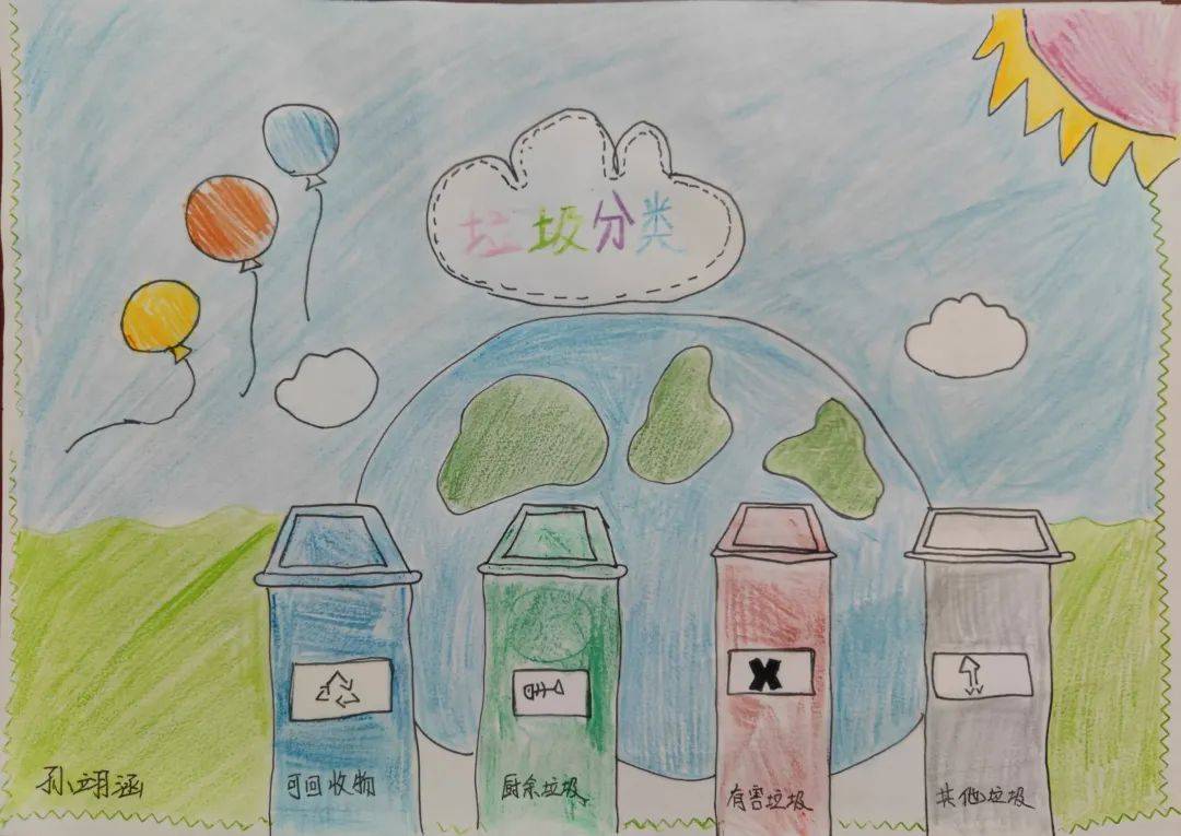 活动,倡导健康生活方式和新时代文明实践活动,推进国家卫生区长效管理