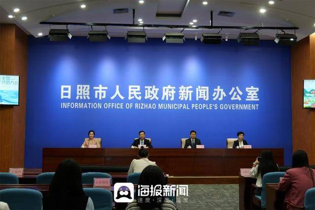 “为一间房，赴一座城”第十届全国民宿大会新闻发布会召开