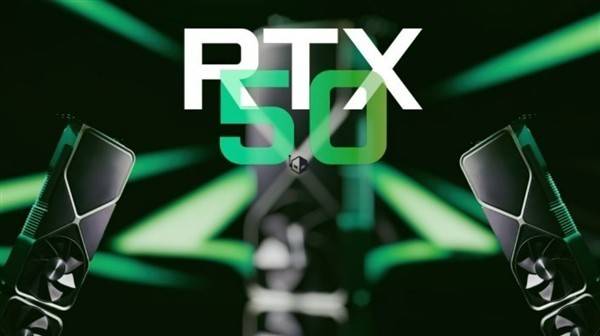 NVIDIA史上发布节奏最快！RTX 50显卡全系敲定：最高32GB GDDR7显存