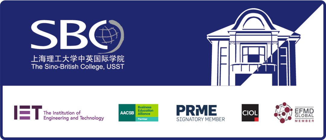 开放预约|上海理工大学中英国际学院校友返校日活动_校庆_usst_shelly