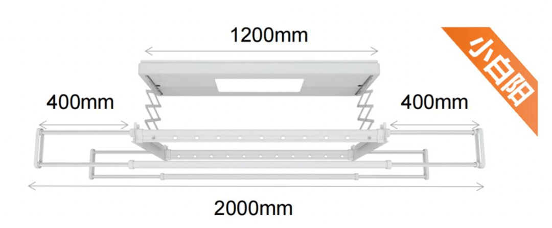友邦智能晾衣架MYT018图片