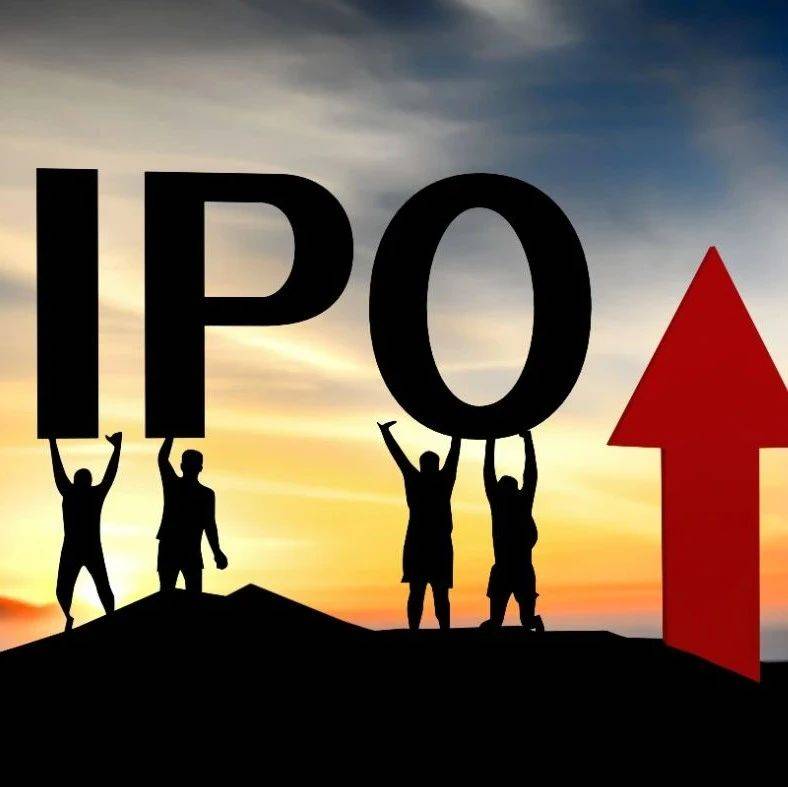 货拉拉冲刺港股IPO！