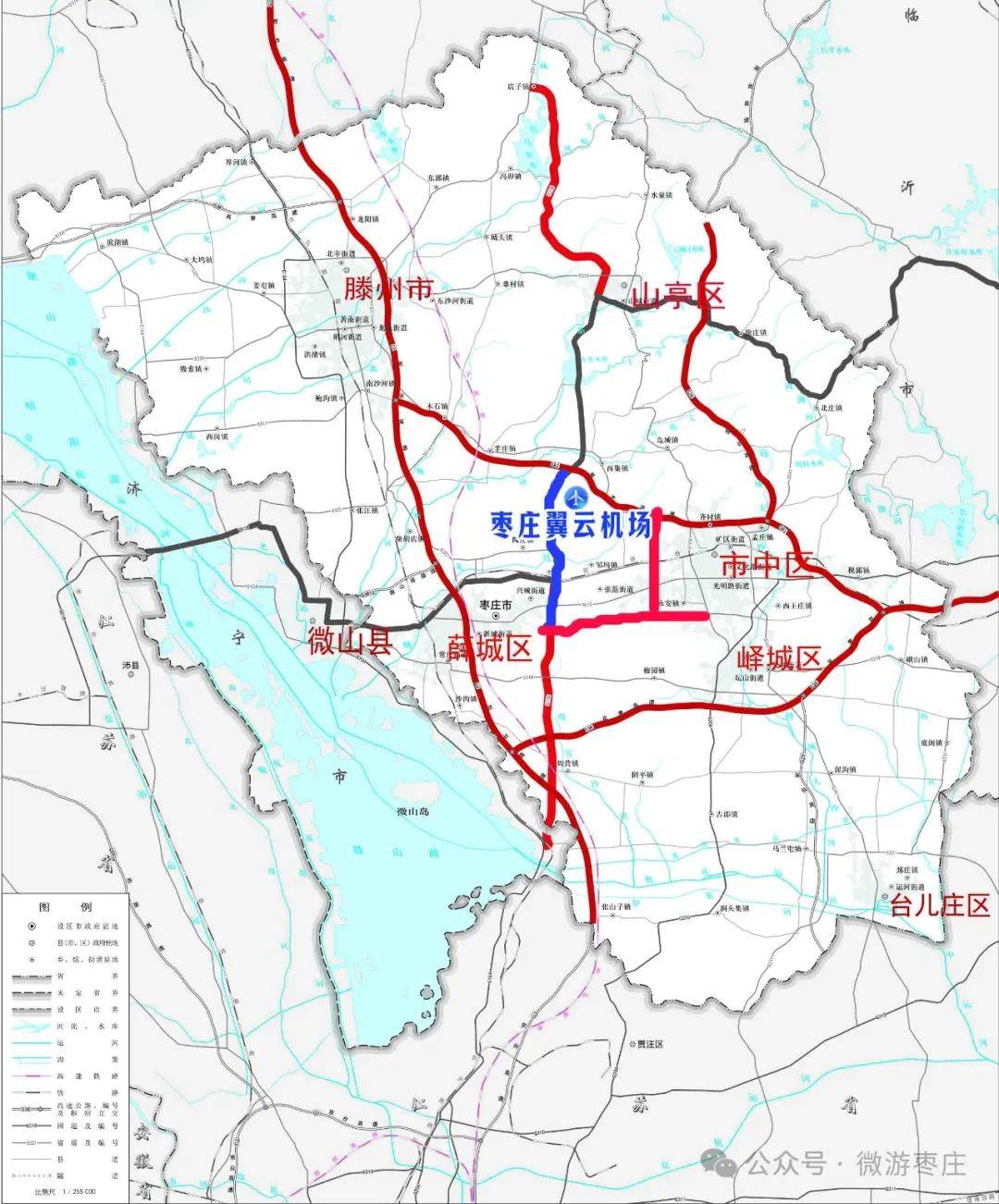一座飞机场会为枣庄带来怎样的变化?_规划_建设_城市