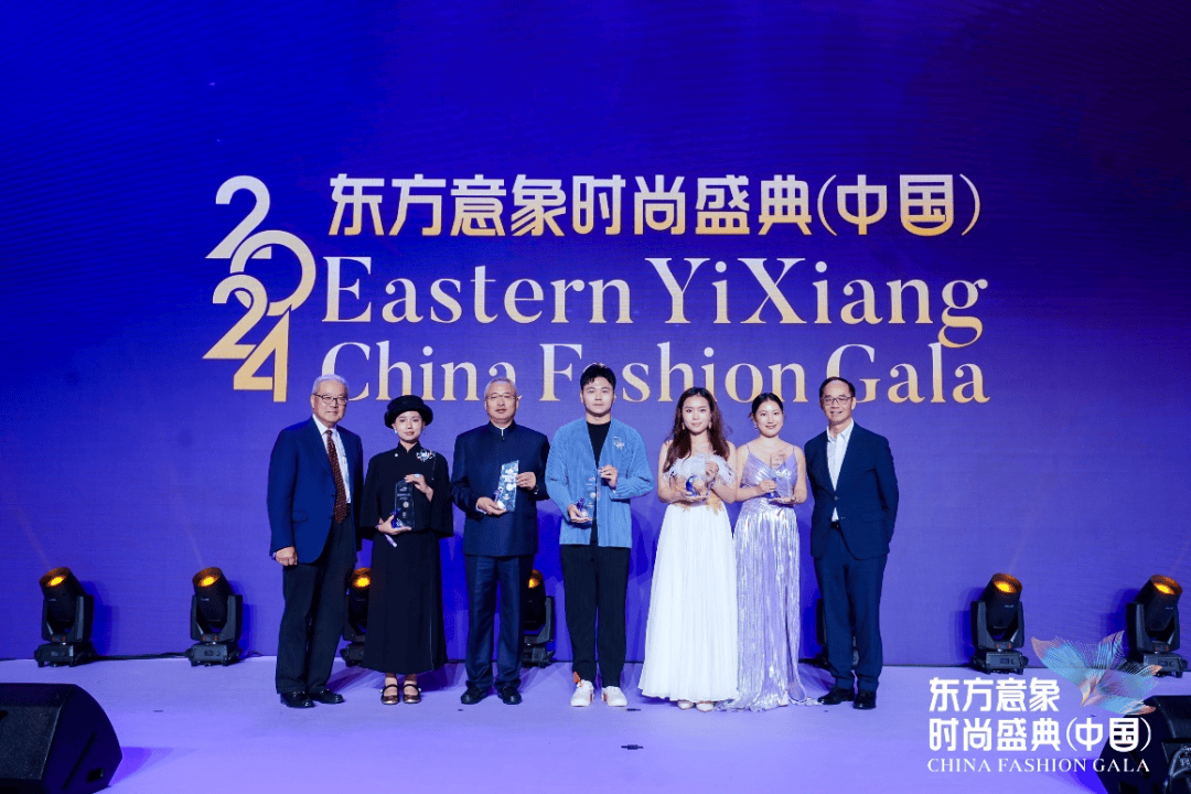时尚盛典，华丽启幕！