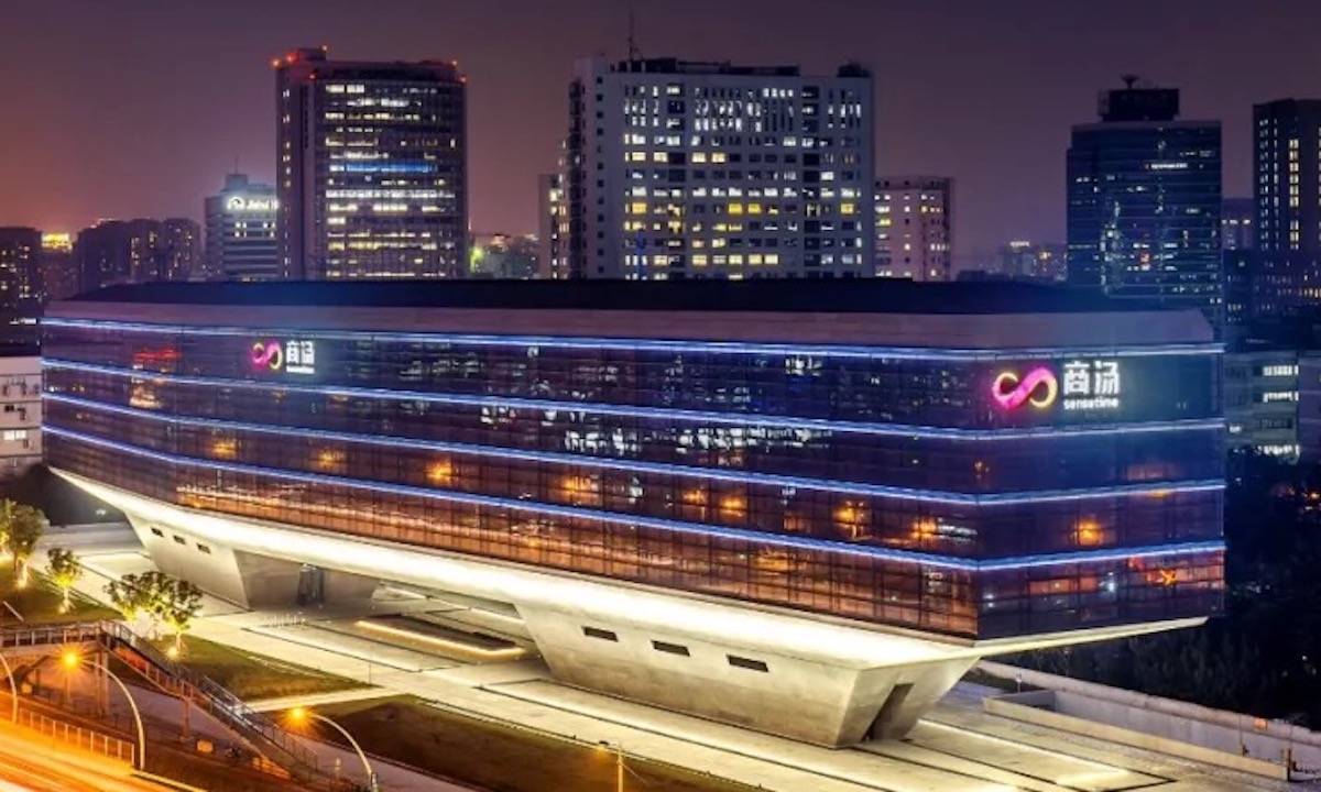 商汤科技十周年,徐立首提ai 2.0时代核心战略