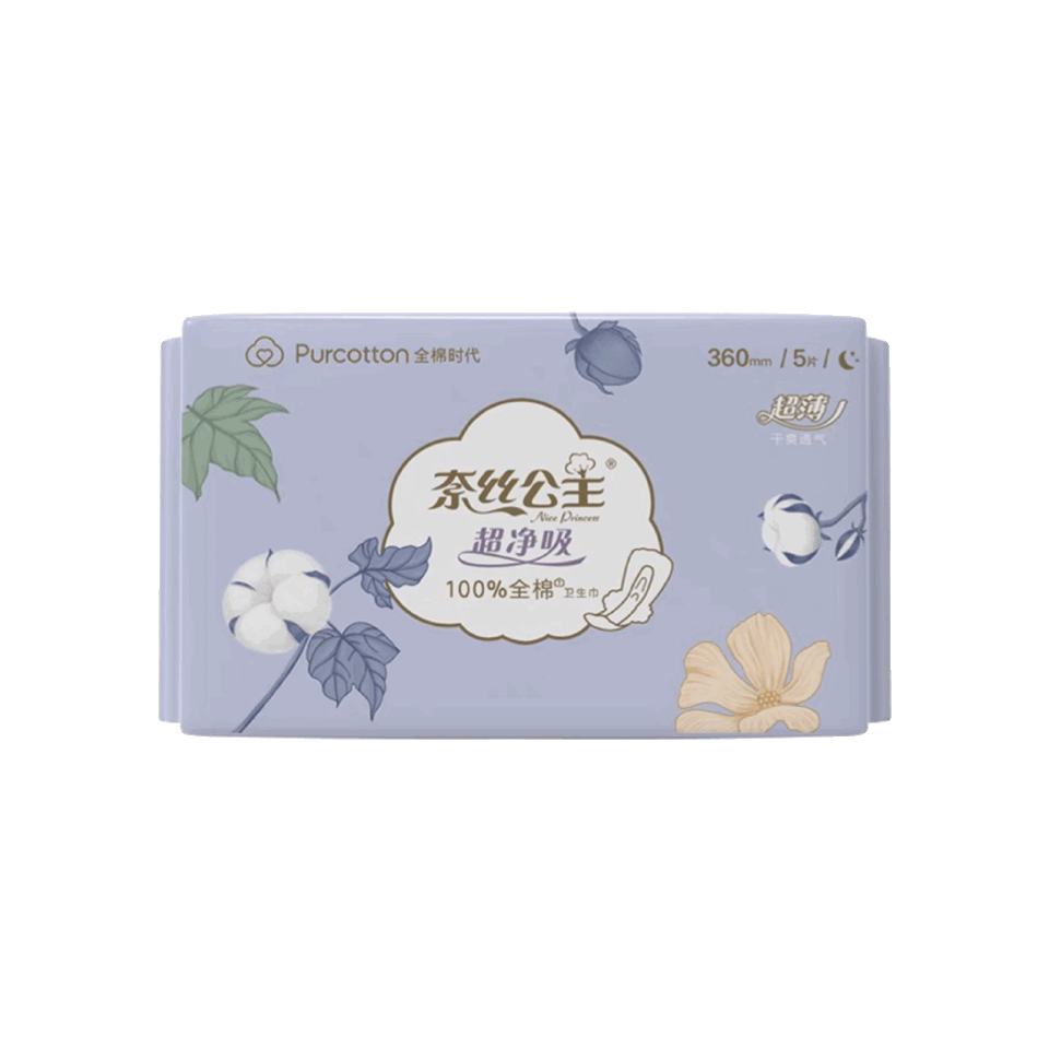 卫生巾表情包:各品牌卫生巾外包装