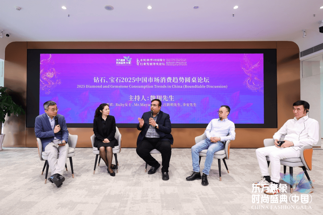 时尚盛典，华丽启幕！