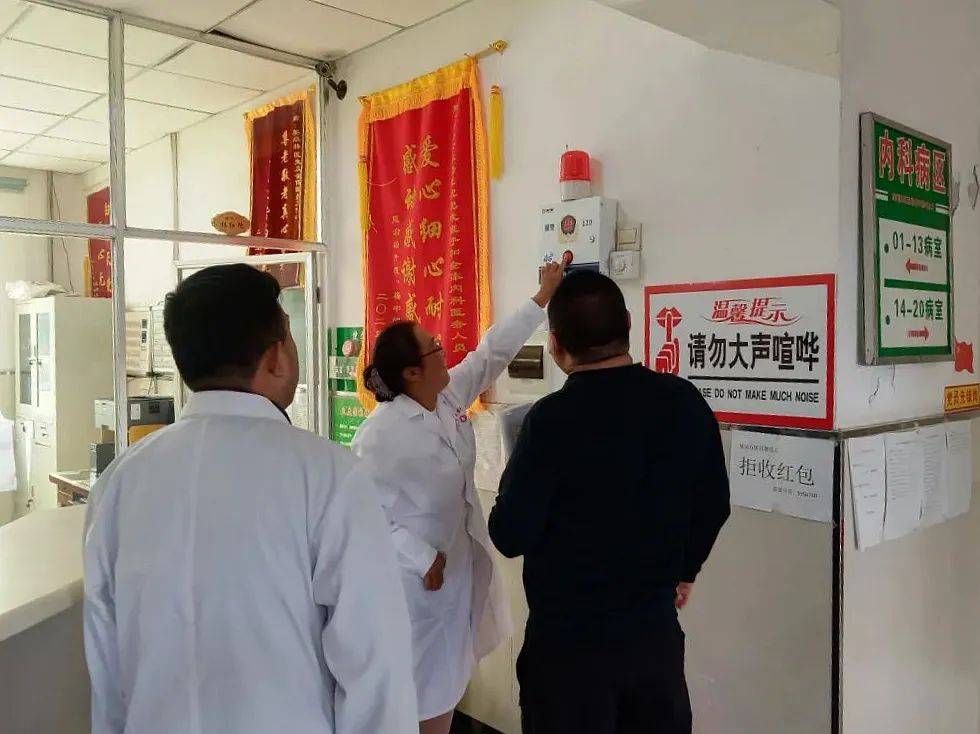 t269一键报警电话机(96699老是打电话过来)