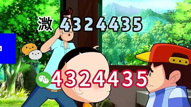 1分锺读懂上下分斗牛群一毛一分群