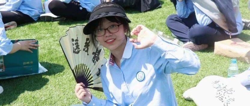 未名新语 | 张一诺:谢谢你没有辜负曾经_北大_晚会_未来