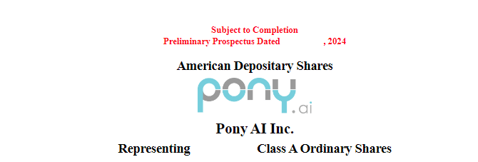 小马智行 Pony AI，递交IPO招股书，拟赴美国上市-小马智行好进吗