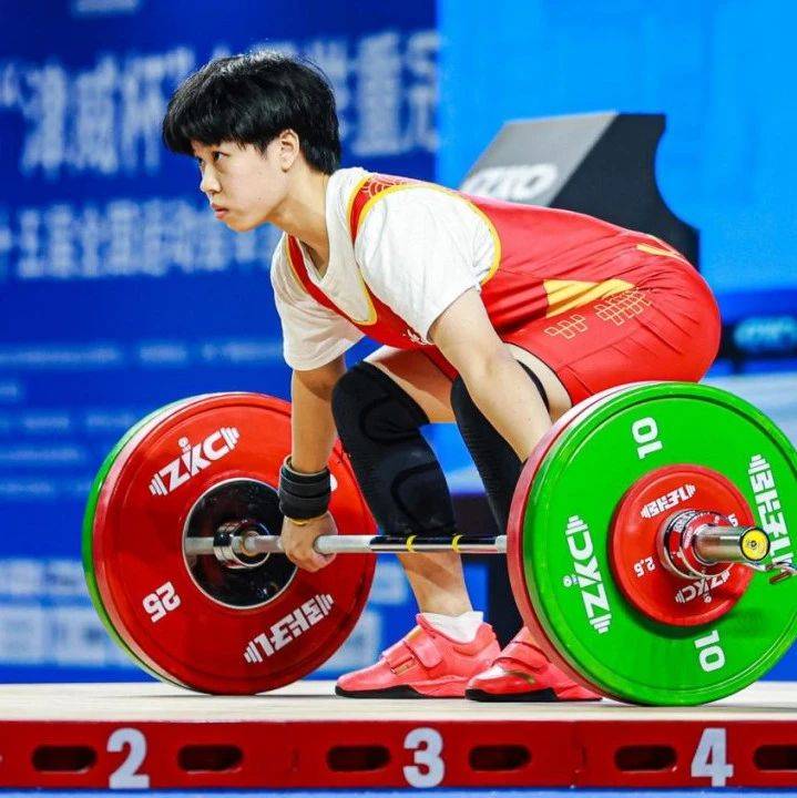 2024年全国举重冠军赛女子比赛 福建已斩获3金3银4铜_挺举_抓举_总成绩
