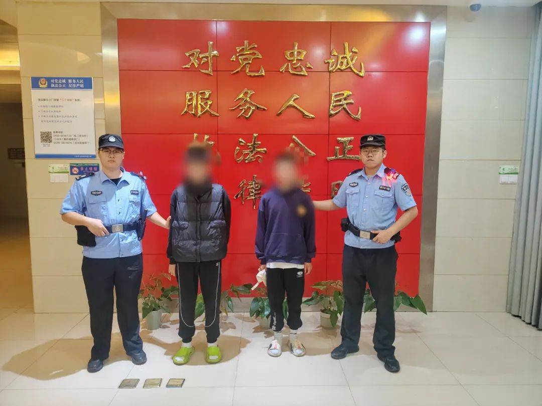 三明一养生馆内发生纠纷，有人受伤...