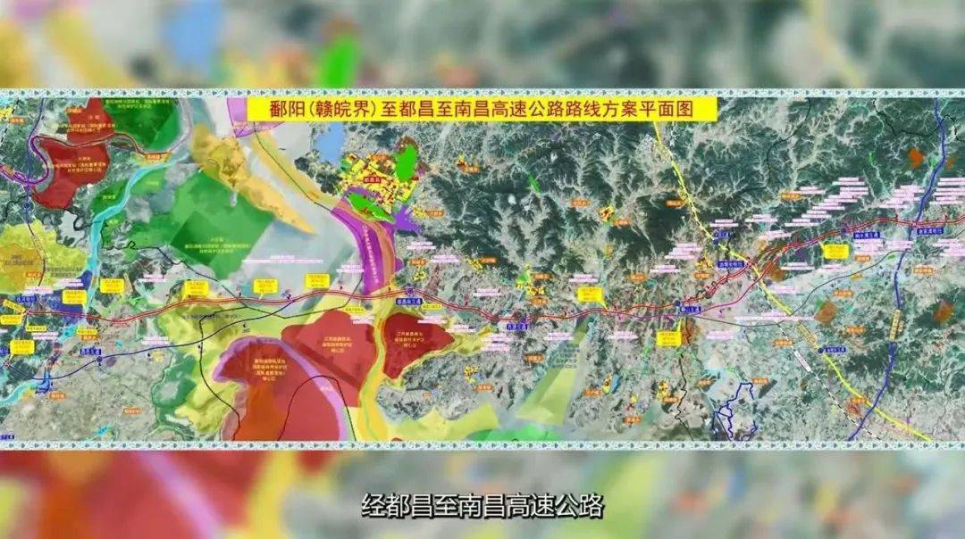 都南高速公路路线方案平面图发布,都昌南互通拟设在和合