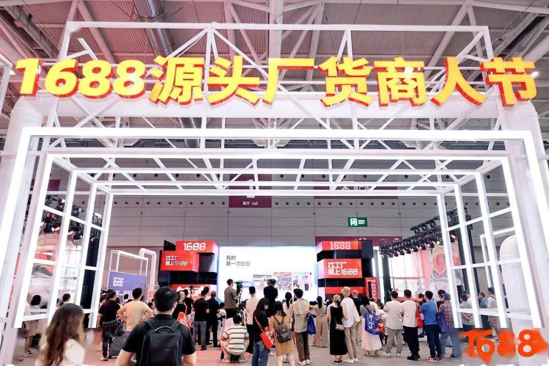 直击现场!深圳礼品展首日精彩揭秘