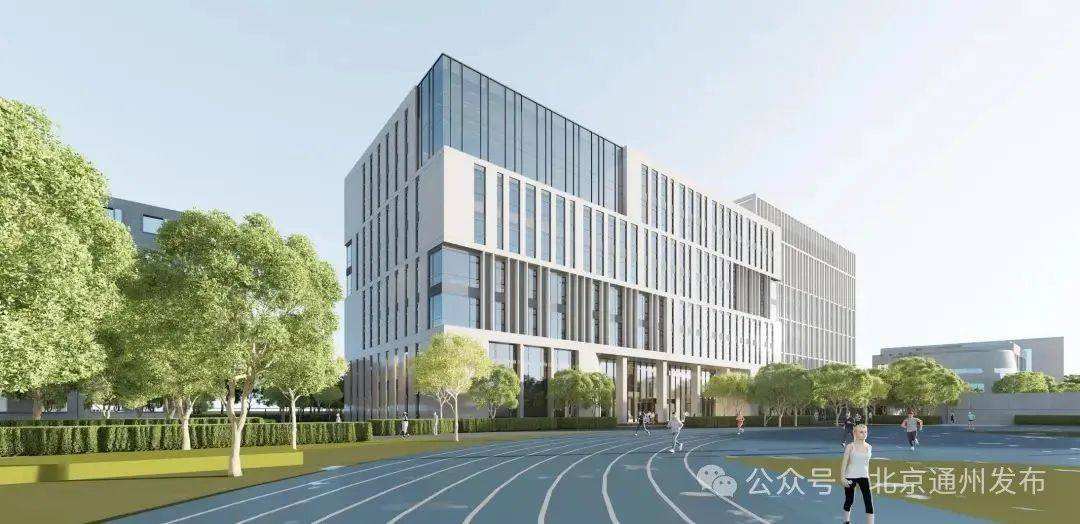批复啦！副中心这所学校将建“实训中心”——_搜狐网