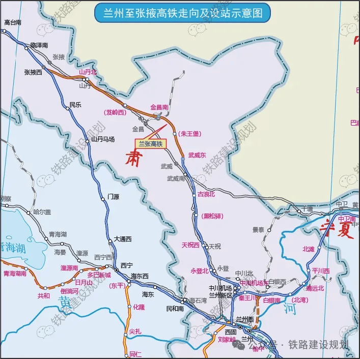 兰张铁路武威到张掖段图片