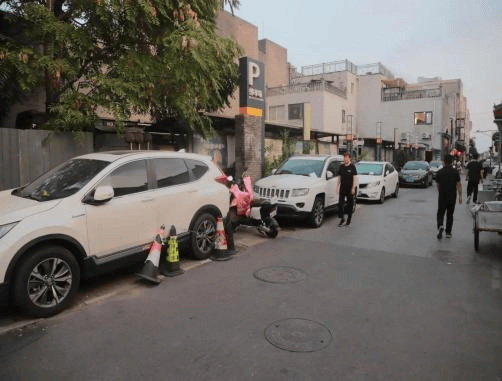 推进地区全聚德和平门店停车场,工商银行大栅栏支行停车场及泰丰楼
