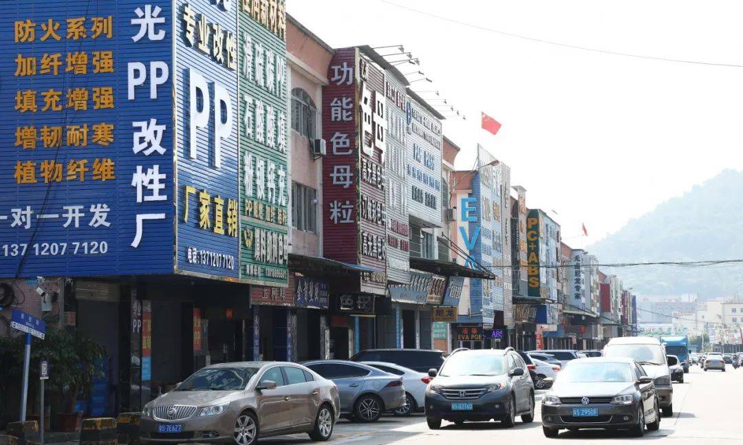 樟木头口碑好的营销网站建设 来自搜狐网