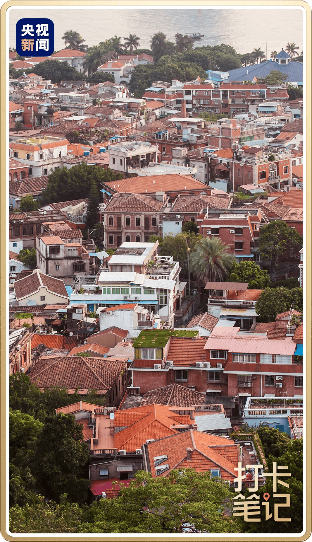 工匠在砌筑房屋外墙时,常将这些条纹排列组成燕尾般的花纹,也称"燕子