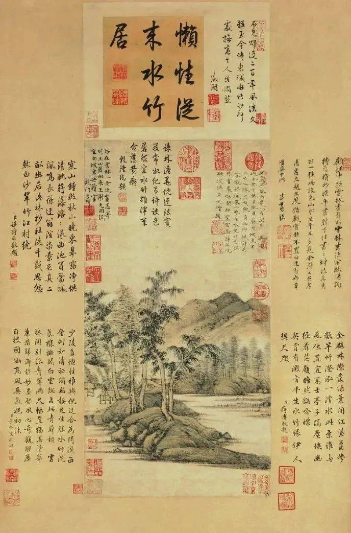 水墨画| 元四家之一——倪瓒_搜狐网
