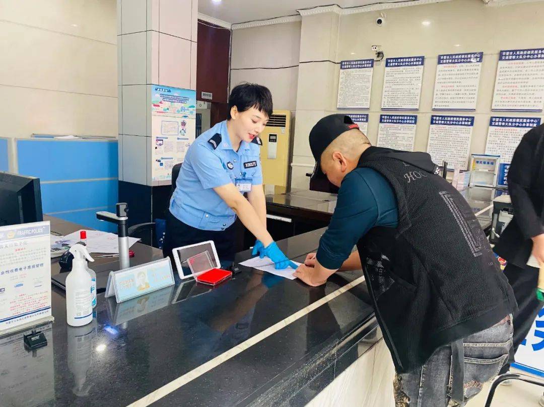 1号车管所上班吗(车管所一号上班吗)