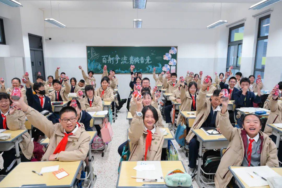 昆八中红云校区正式启用!