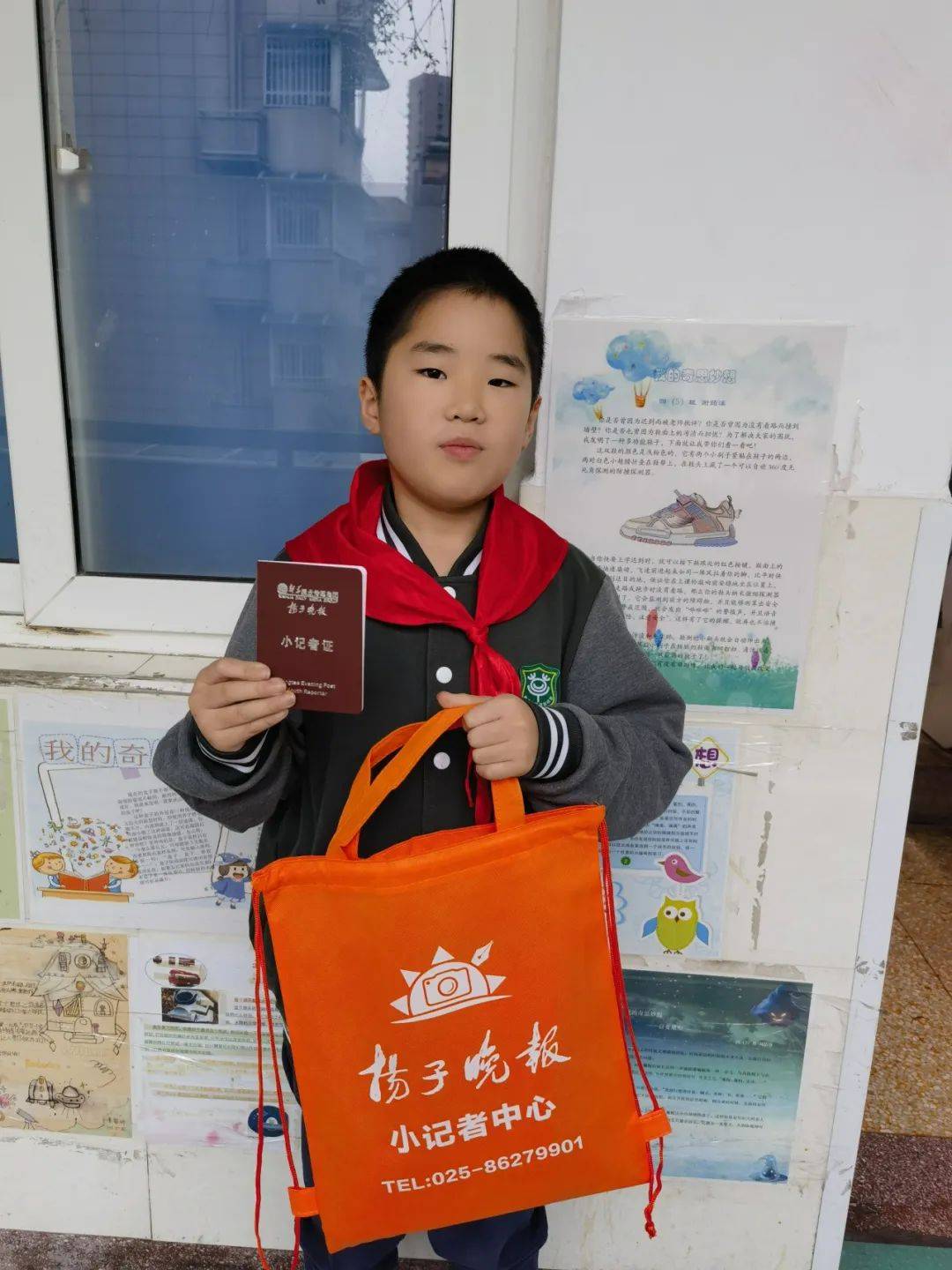 芳草园小学余林图片