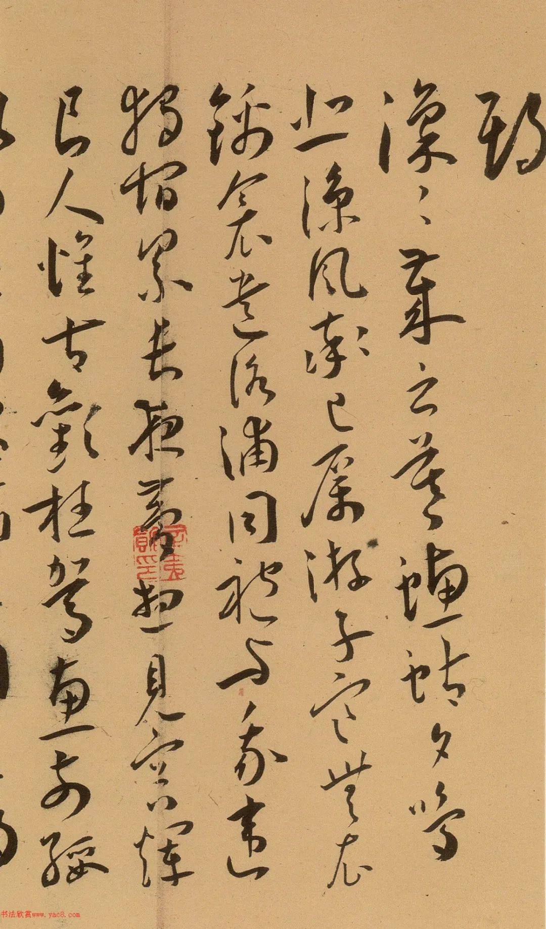 王宠34岁草书古诗十九首卷