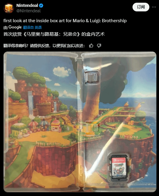 卡带实物曝光！《马里奥与路易吉RPG：兄弟启航》实体版内页照片泄露