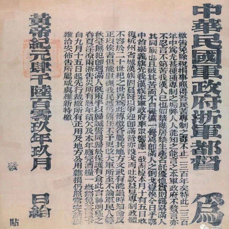 家民:纸品文物是艺术品收藏的绝佳之选_历史长河_文化_古代