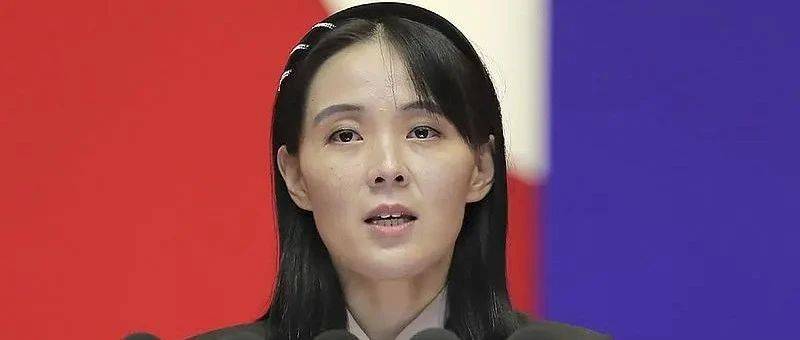 金与正发出警告_邓晓琦_行为_军方
