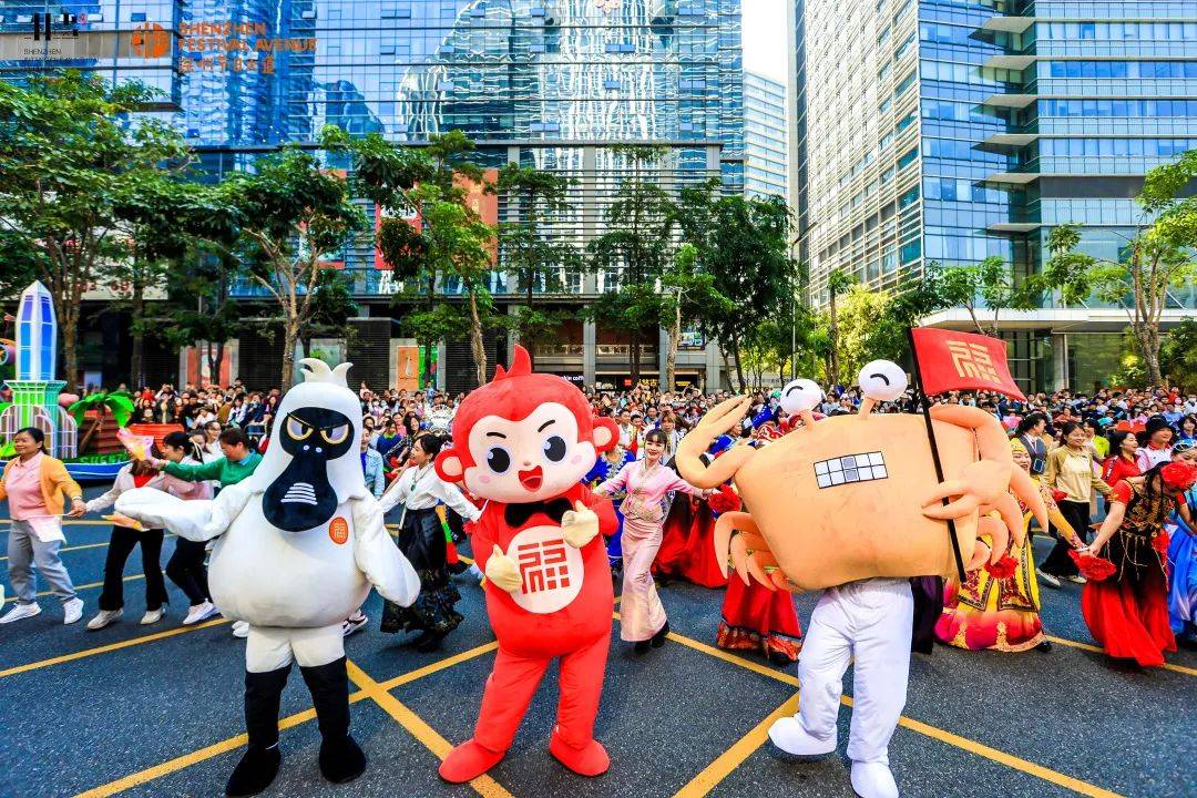 节日大道上最火爆!一年一度的四海一家大巡游公开征集啦_深圳_表演_活