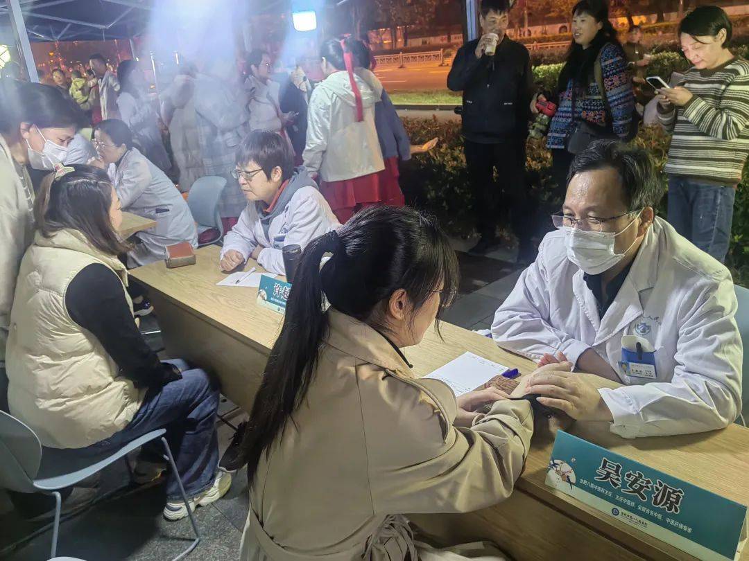 巢城火爆中医药夜市,再次隆重上演!
