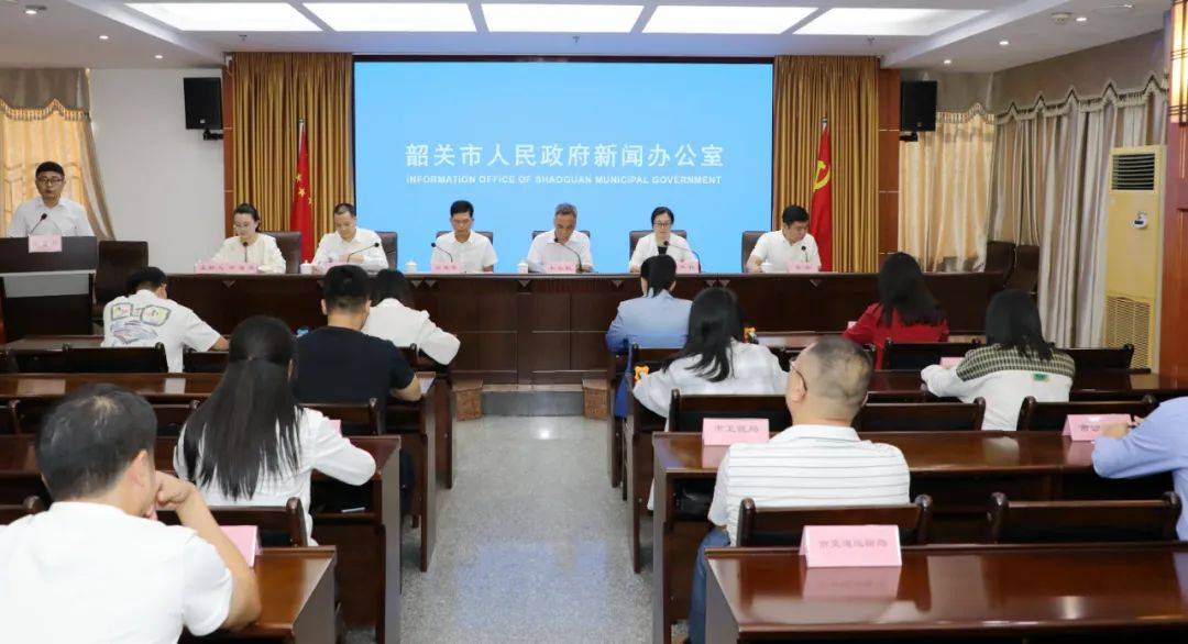 韶关银行流水 来自搜狐网