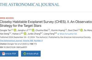 紫金山天文台等发布近邻宜居行星巡天计划观测策略