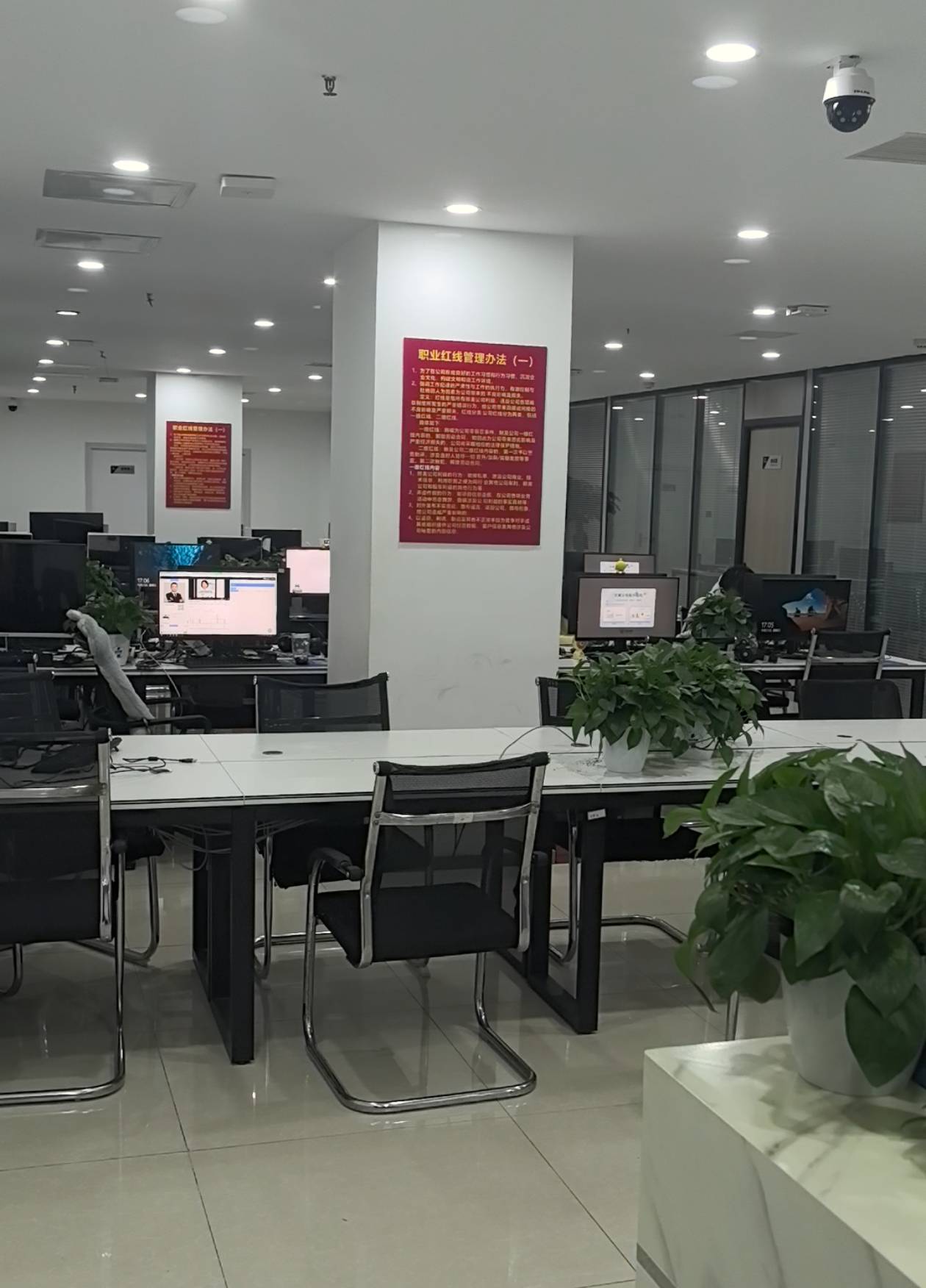 卧底揭秘短视频培训公司“反维权”套路 披上多个马甲躲避监管(图2)