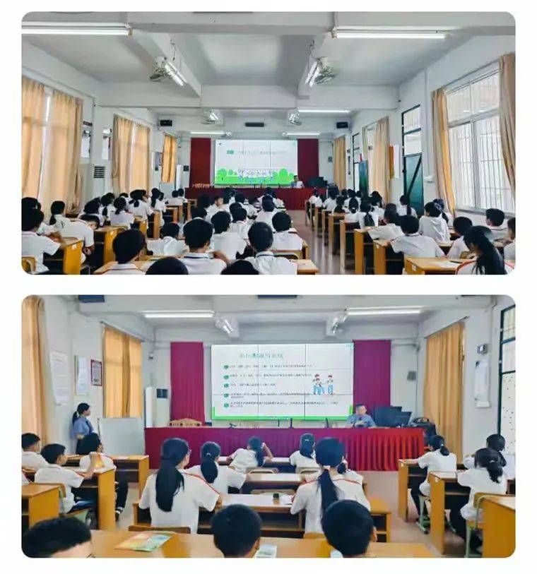 关爱未成年人丨封川中学:杜绝校园欺凌,守护美好青春