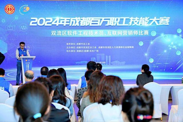 南通网络营销软件开发_南通网络营销软件开发招聘