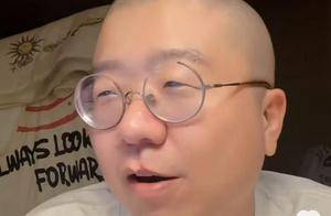 35岁李诞告别脱口秀,开启“退休”生活,网友:财富自由躺平了_直播_领域_选择了