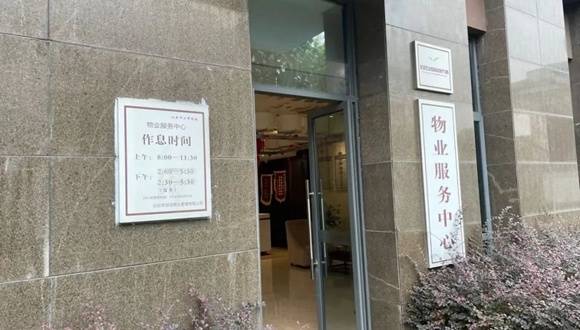 扬州一养老社区食堂关停 八旬老人吃饭怎么办? 扬州一养老社区食堂关停 八旬老人吃饭怎么办?