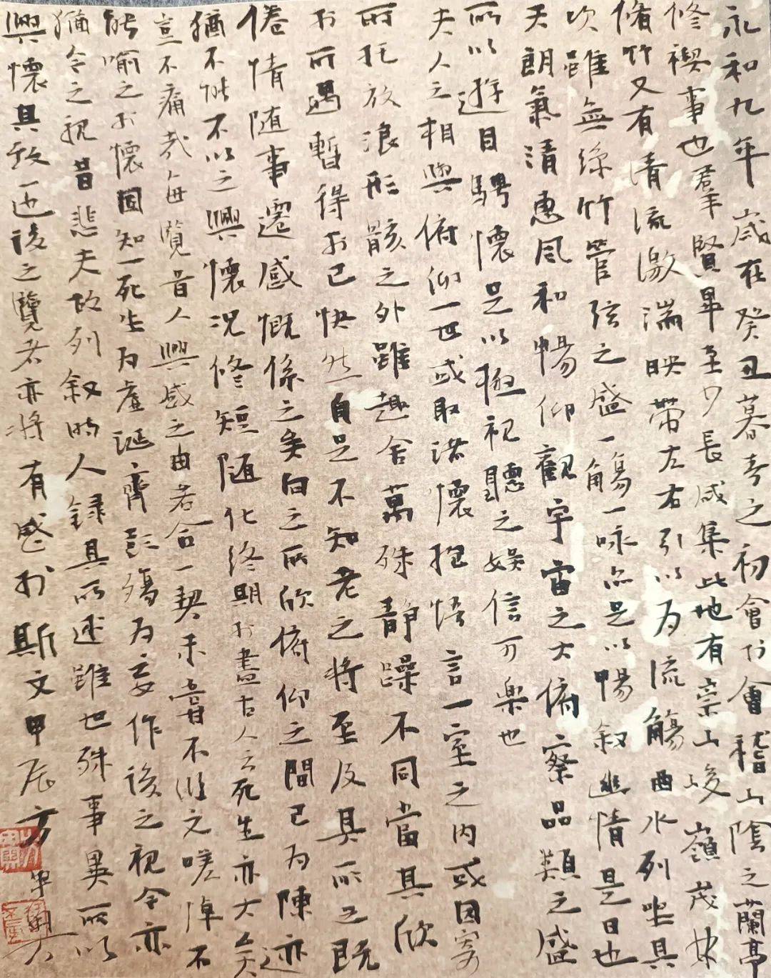方申奥 | 风起翰海