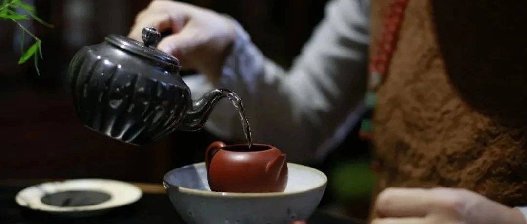 以茶代酒走一个_因缘_我们仨_美学