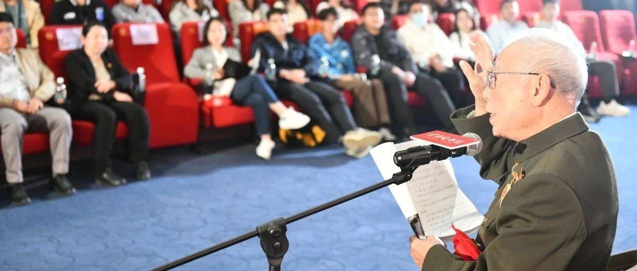 燃中带泪!老兵观影带你重温那段峥嵘岁月_志愿军_电影_存亡