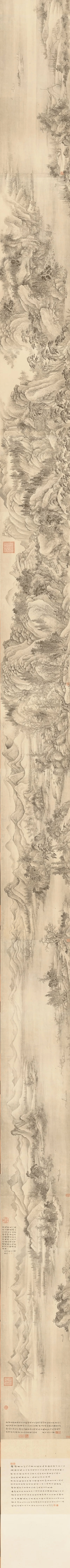 视野:王羲之,怀素已就位,上博"压箱底"的国宝级书画真迹将展