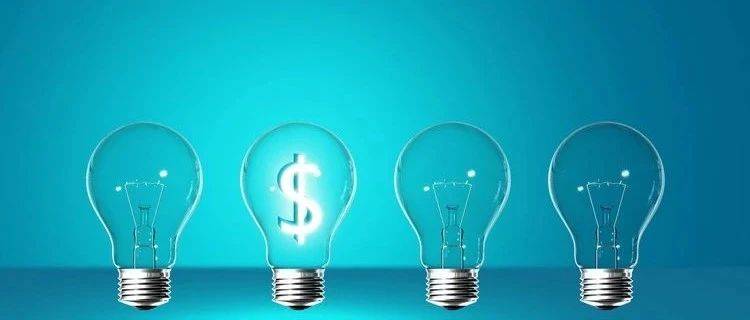 商贸客户资金:变高净值为高价值 !_商户_营销_银行
