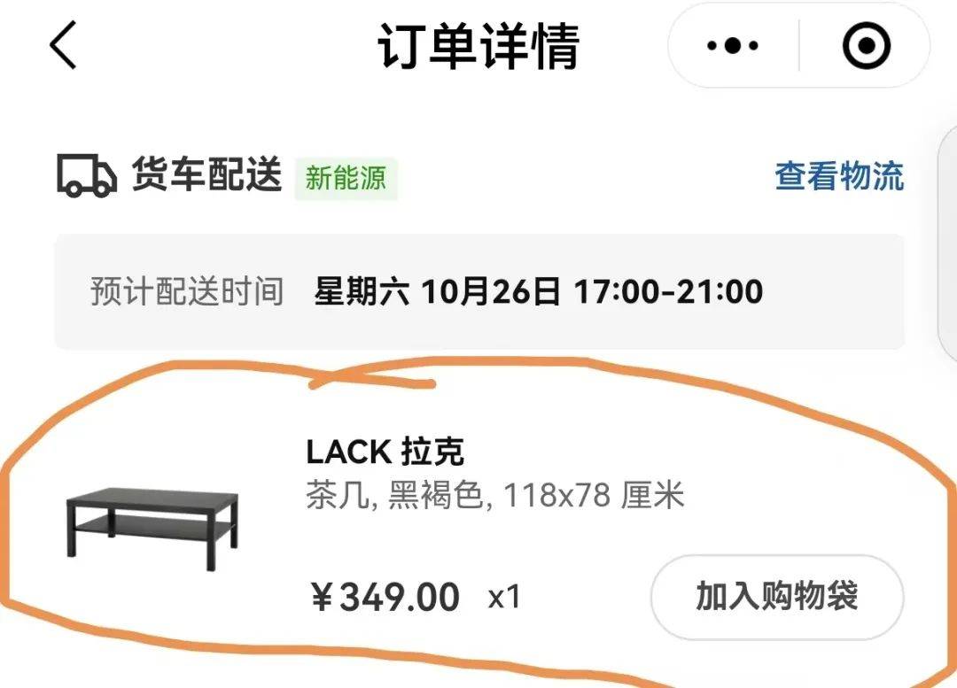 公众号交易平台出售=出售公众号去哪个平台比较安全