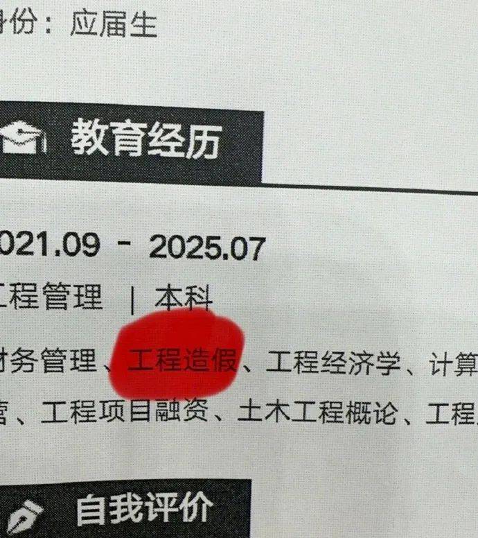 他当爹后表示:男人不该看妻子生娃,过程太狼狈,会影响性生活?