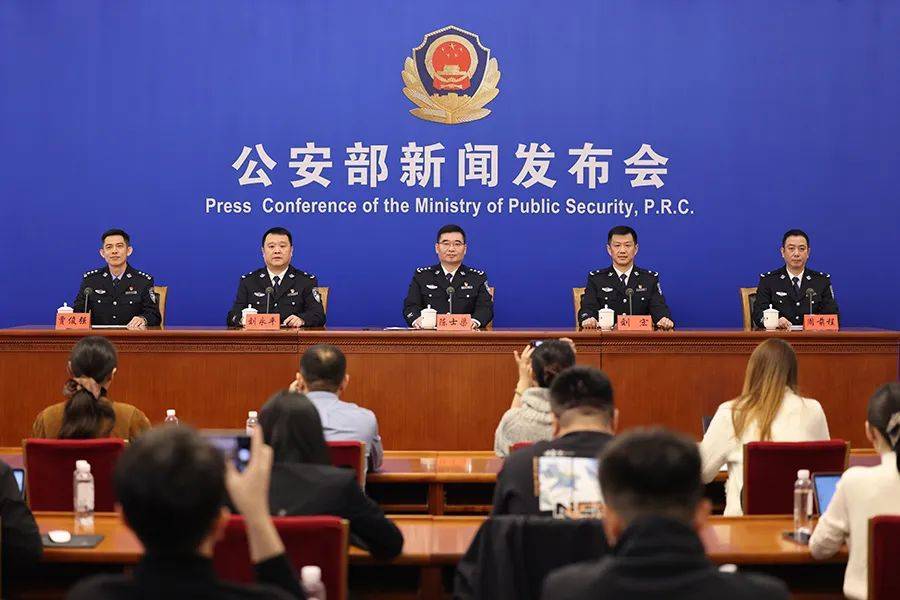 公安部最新曝光：这50个项目，都是诈骗！